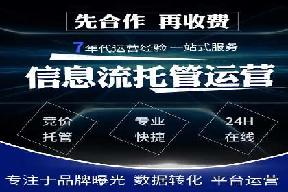 知乎信息流广告优化：从案例看效果